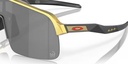 OAKLEY - OO9463 946347
