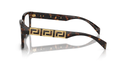 VERSACE - VE3339U GB1