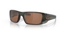 OAKLEY - OO9096 9096J7